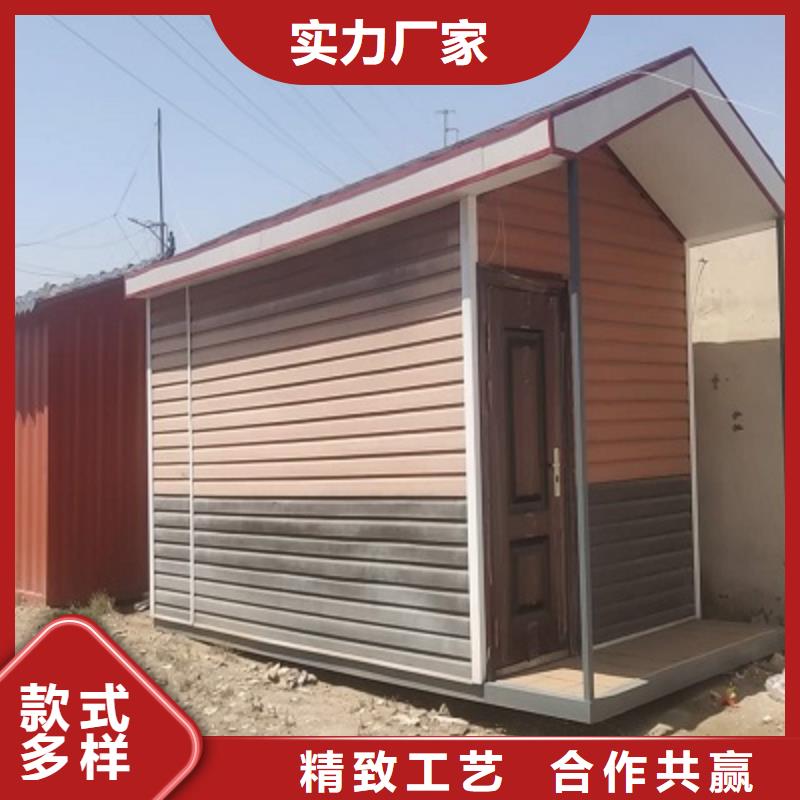 固阳彩钢板房销售