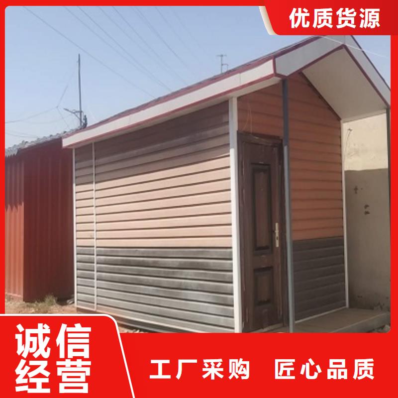 移动箱房巴彦淖尔市价格