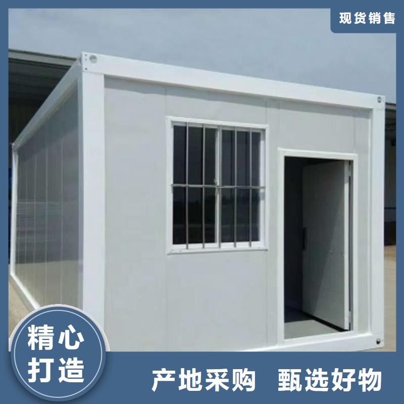 东胜快装房彩钢板