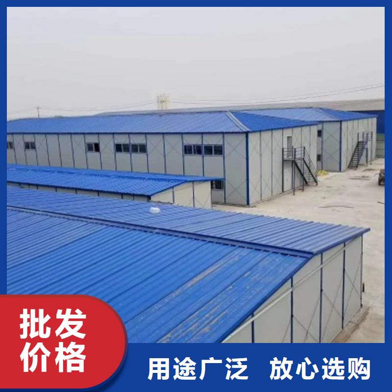 巴彦淖尔折叠集装箱房供应商