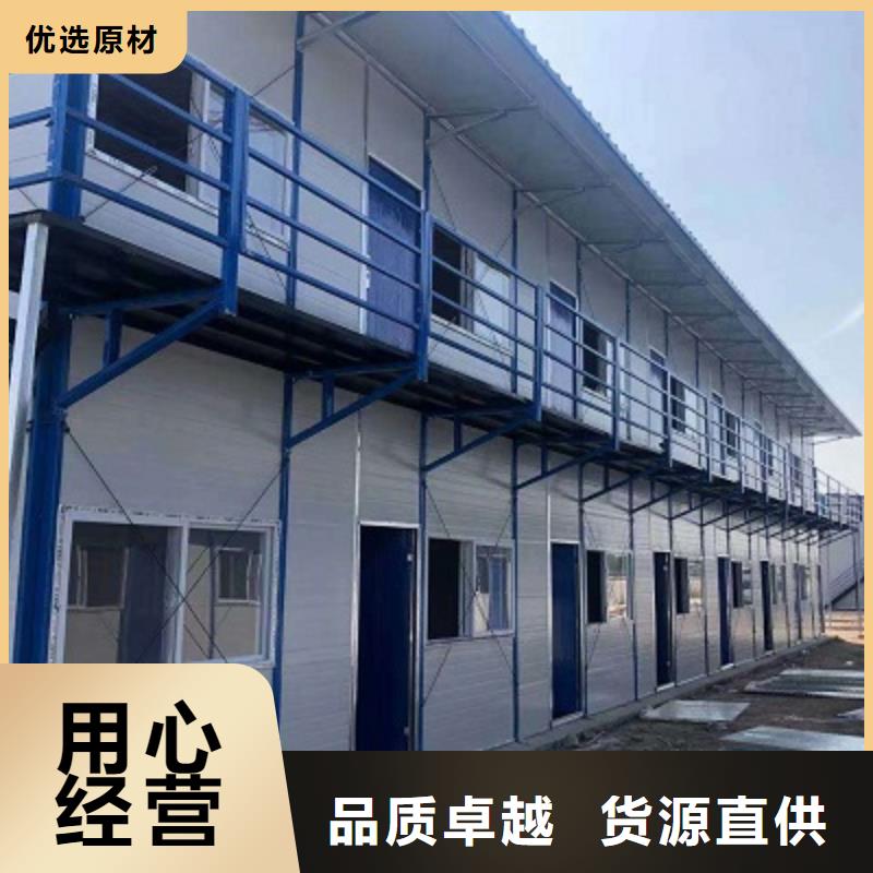 鄂尔多斯折叠箱二层