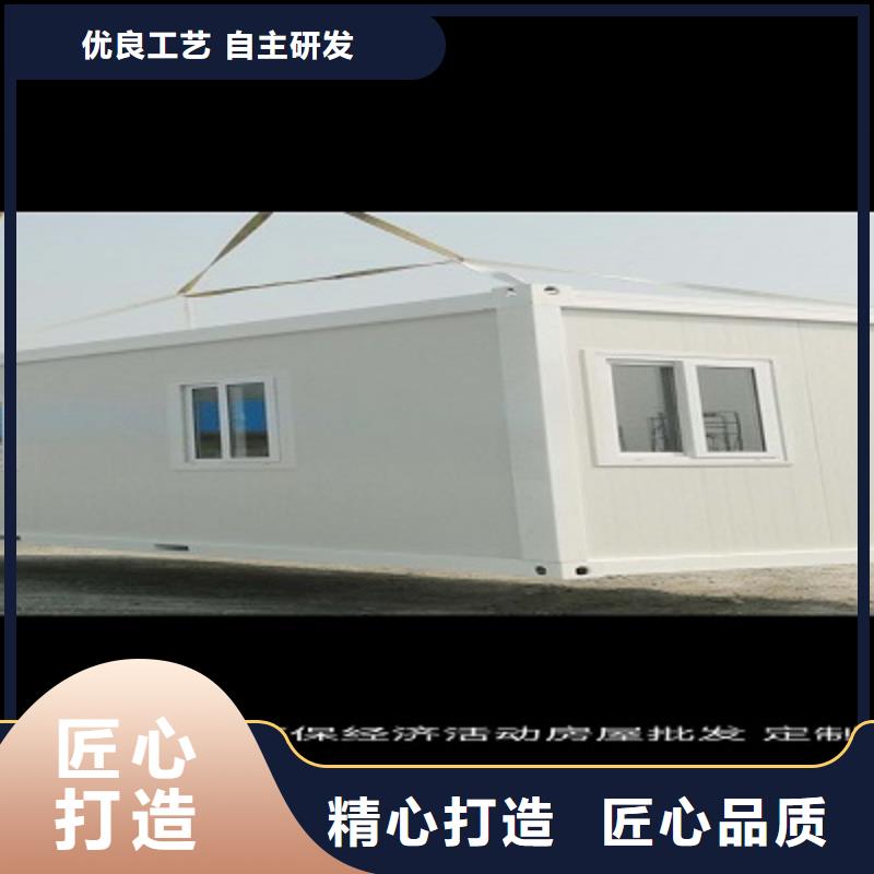 乌海市轻钢房屋可靠厂家