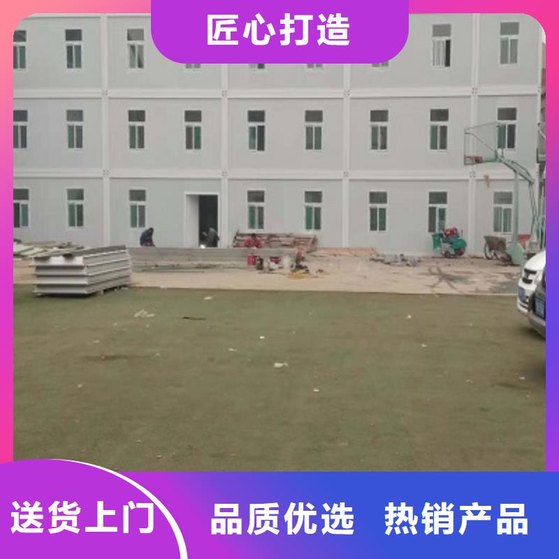 薛家湾彩钢临建房哪家好