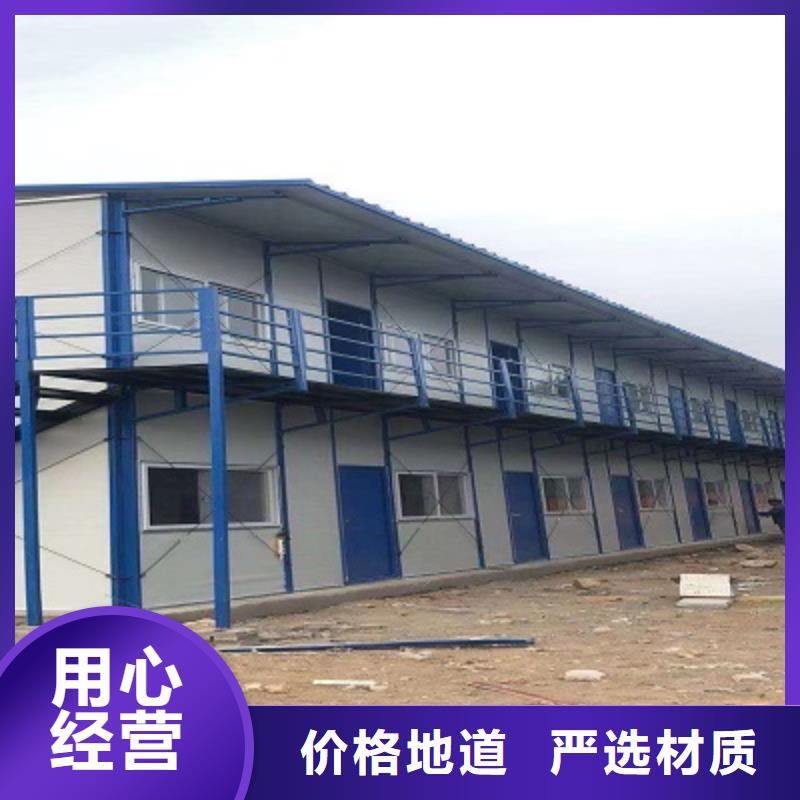鄂尔多斯市厕所规格