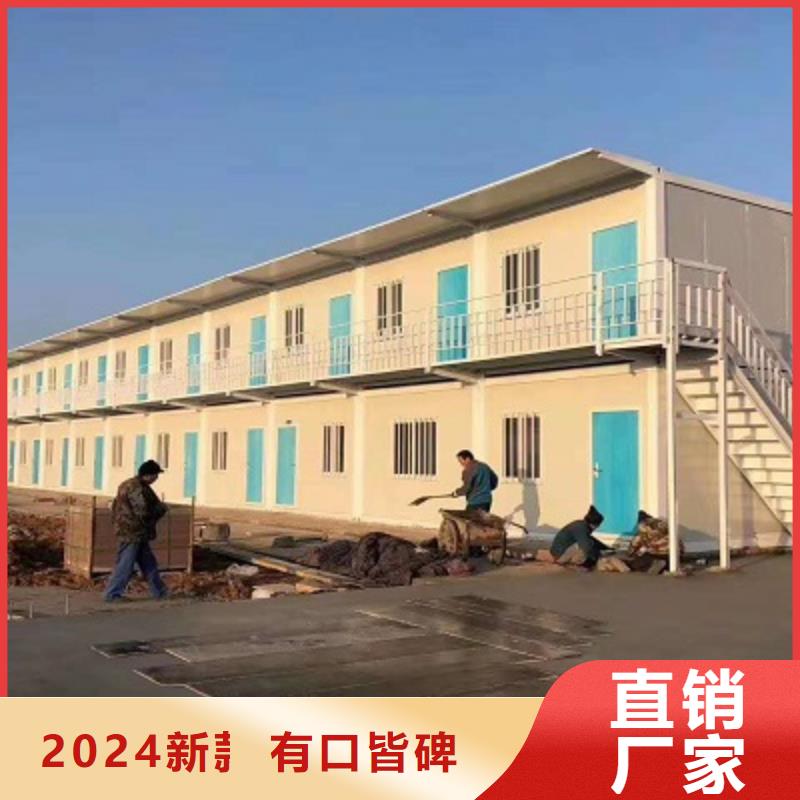 鄂尔多斯东胜集装箱板房钢结构