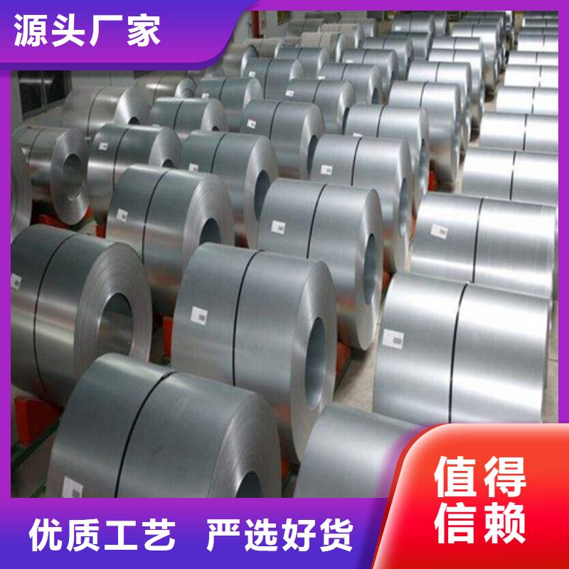 冷轧板卷冷轧款式多样