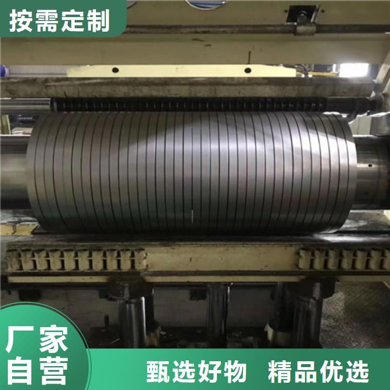 酸洗板卷高强结构品质保障