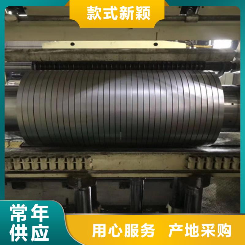 冷轧板卷SECD电镀锌优选厂家