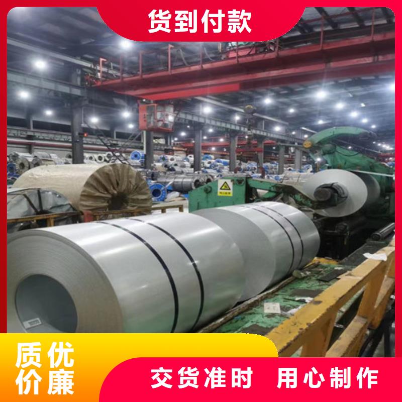 冷轧板卷St14冷轧板多种规格供您选择