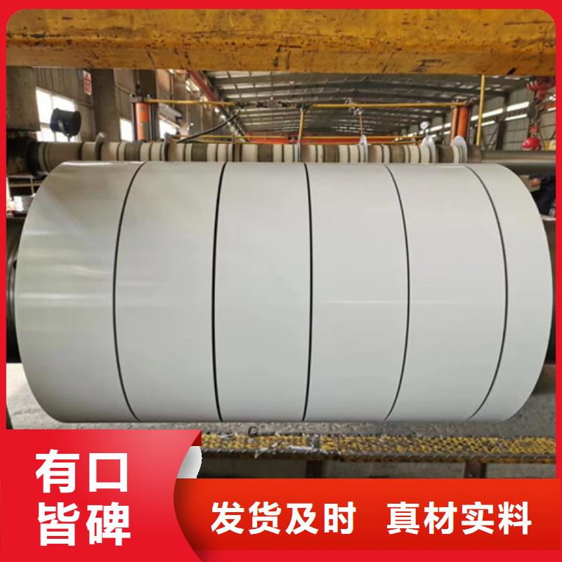 冷轧板卷,中厚板工厂自营