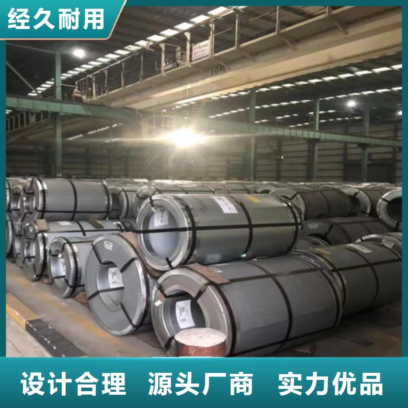 冷轧板卷St14冷轧板厂家直销规格多样