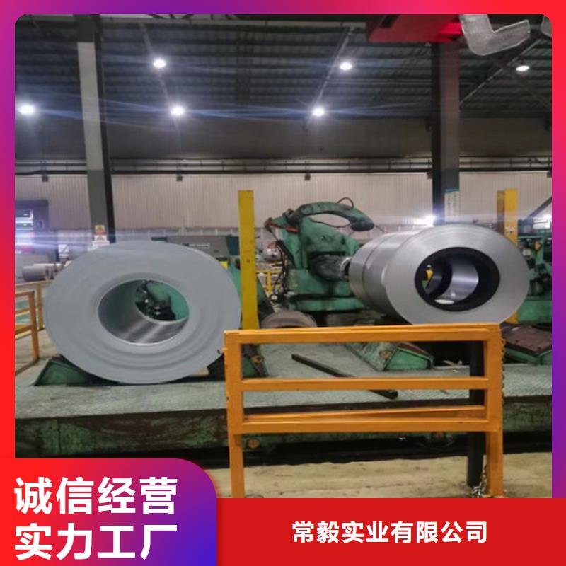 冷轧板卷SECD电镀锌专业生产团队