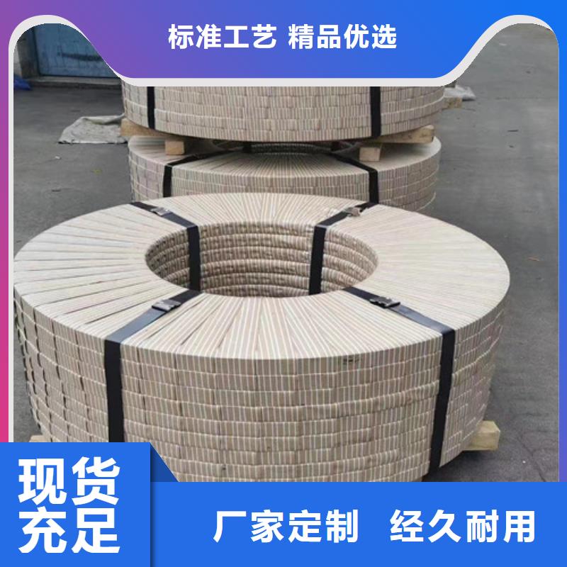 【冷轧板卷_冷轧钢支持大小批量采购】