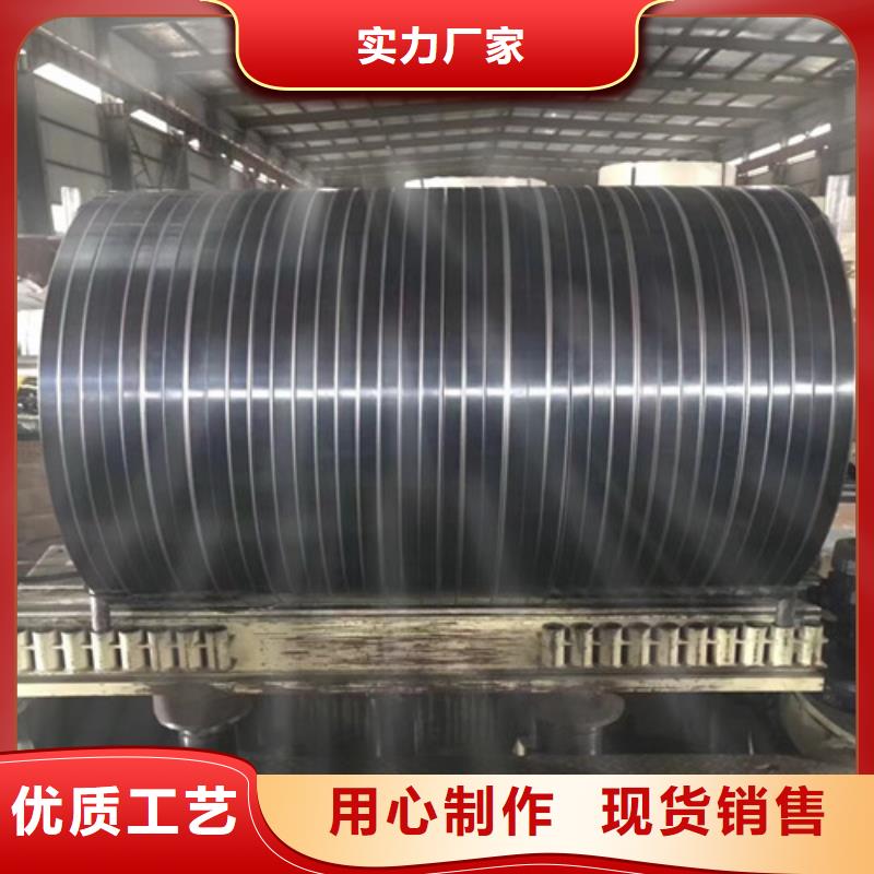 冷轧板卷中厚板质检严格放心品质