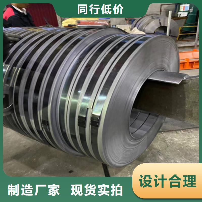 【冷轧板卷_冷轧钢支持大小批量采购】