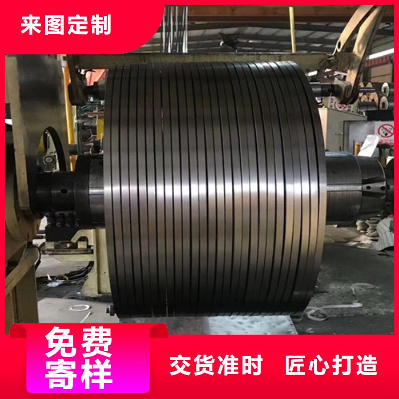 冷轧板卷SECCN5耐指纹电镀锌懂您所需