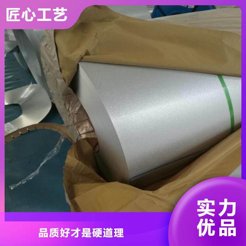 冷轧板卷中厚板质检严格放心品质