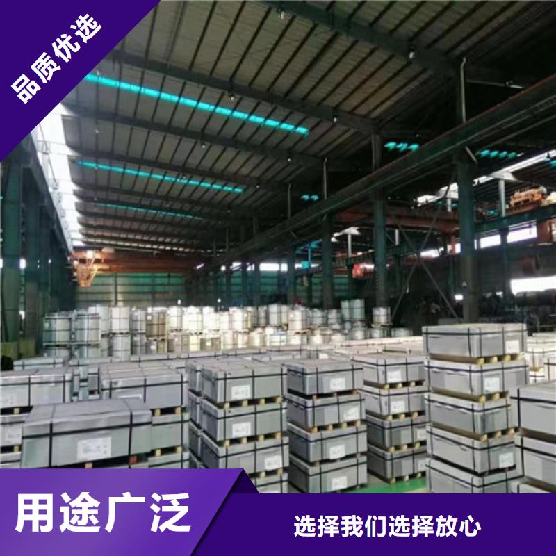 批发SPCC-YT冷轧板的生产厂家