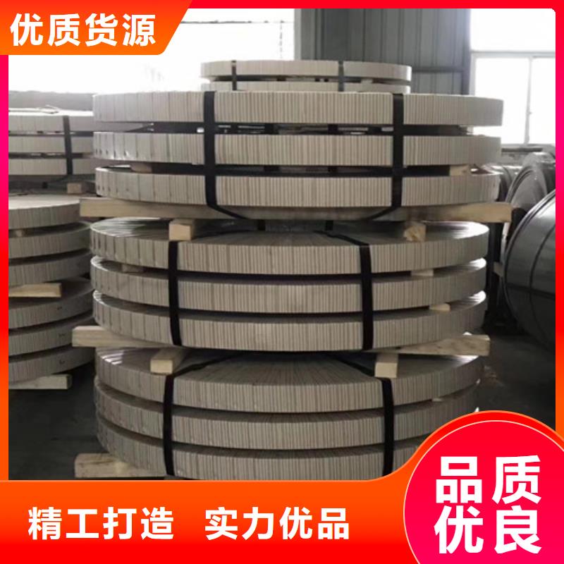 冷轧板卷,镀锌钢专业的生产厂家