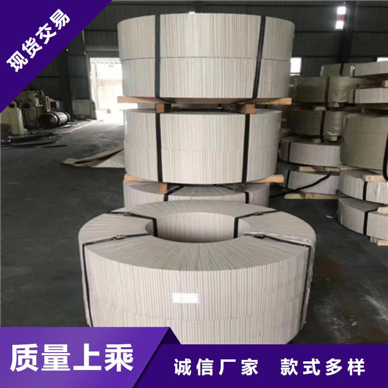冷轧板卷,中厚板工厂自营