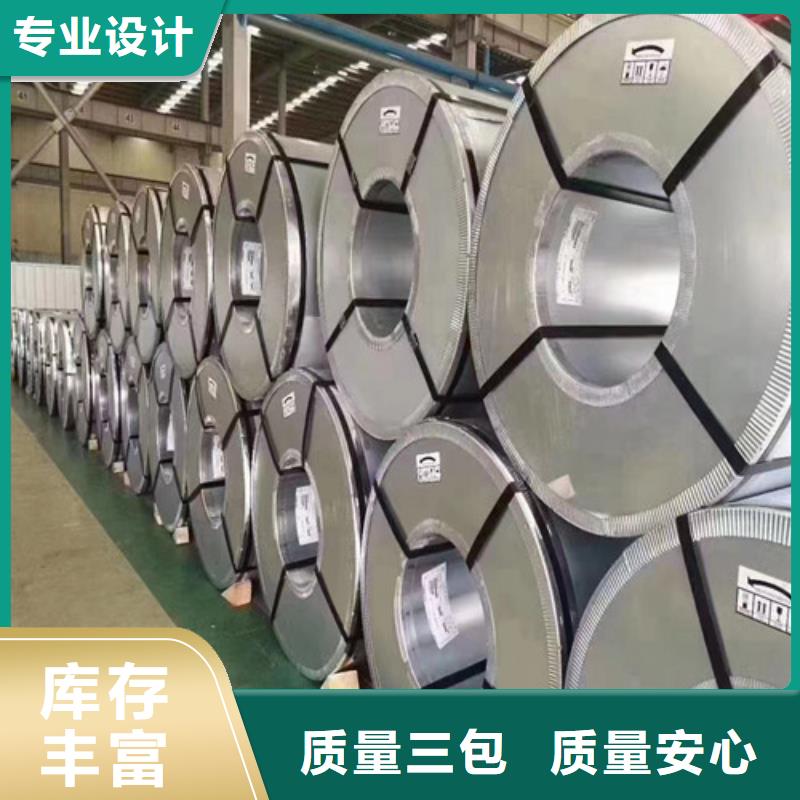 冷轧板卷电镀锌板卷一般用量大从优