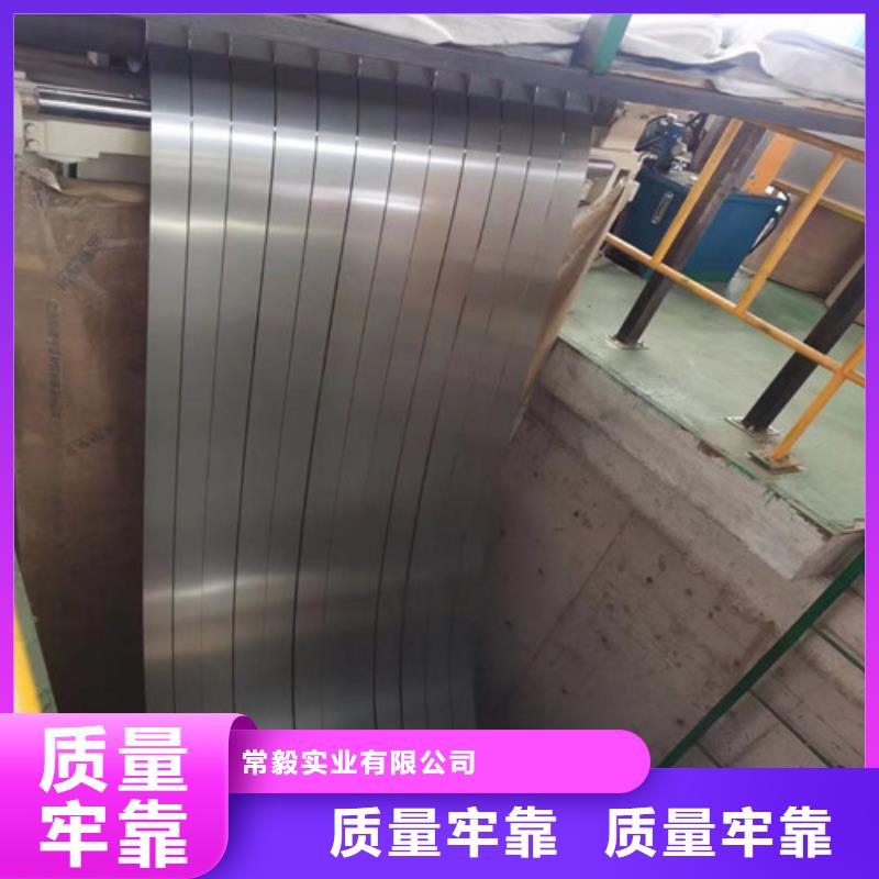 冷轧板卷,镀铝锌现货直供