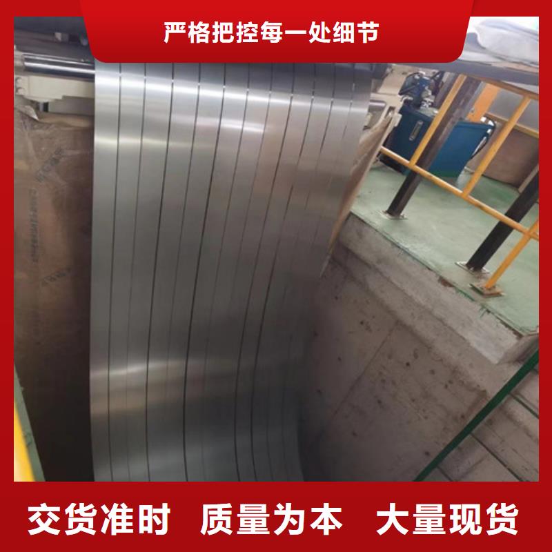 【冷轧板卷St14冷轧板源厂供货】