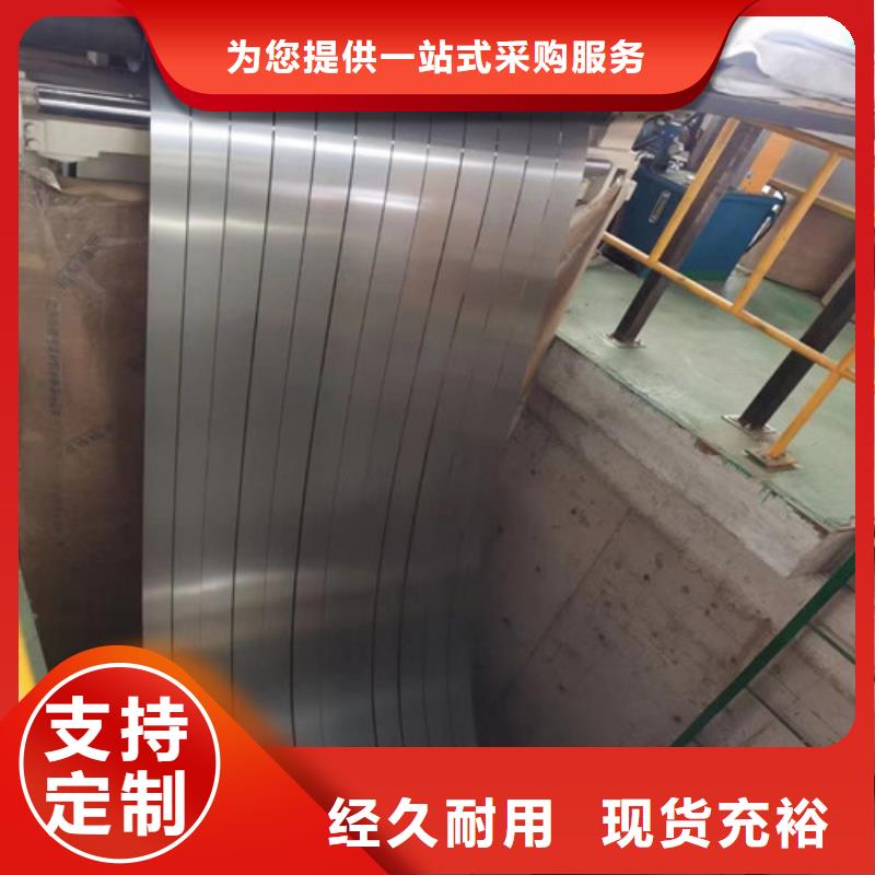 冷轧板卷AZ150覆铝锌板支持非标定制