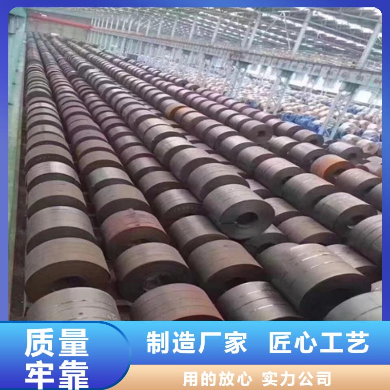 批发SPCC-YT冷轧板的生产厂家