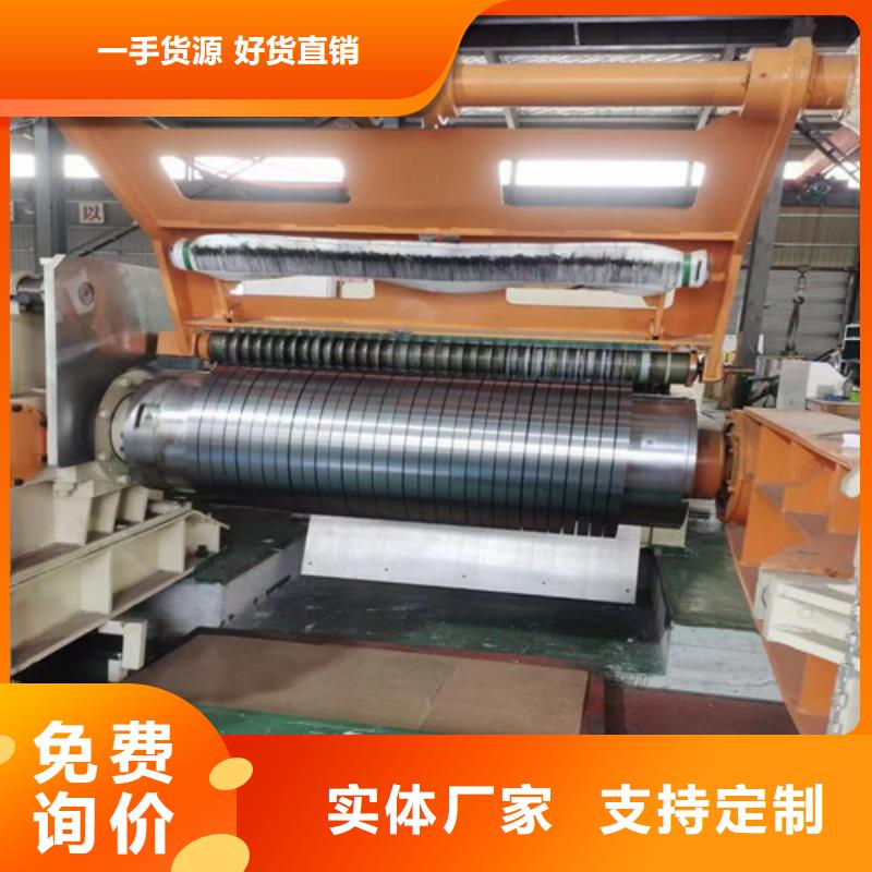 SPCC-YT冷轧板厂家服务周到
