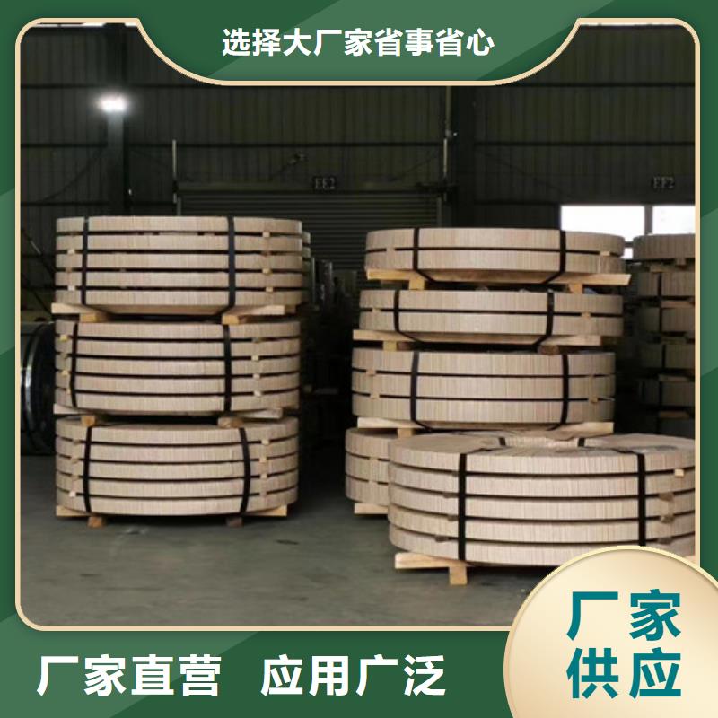 冷轧板卷_硅钢片严格把控质量