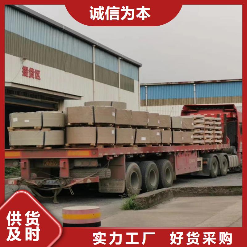 热镀锌实力厂家