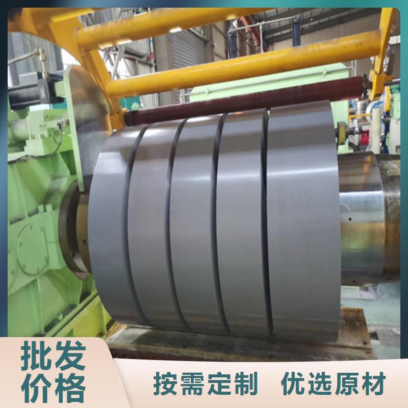 【冷轧板卷_冷轧钢支持大小批量采购】