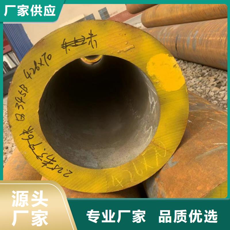 NM450耐磨板-快来购买吧