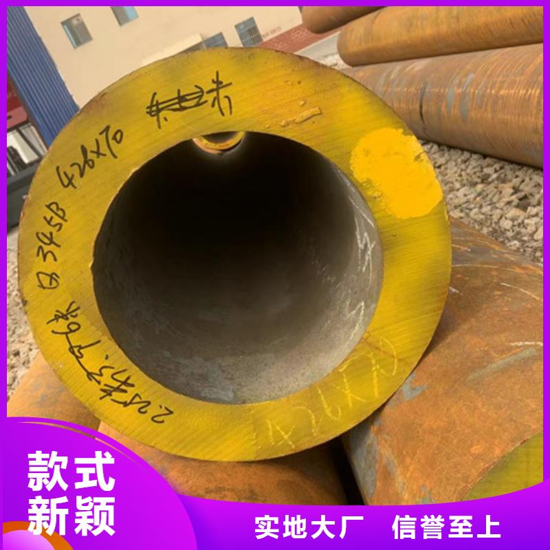 性价比高的X60无缝管销售厂家