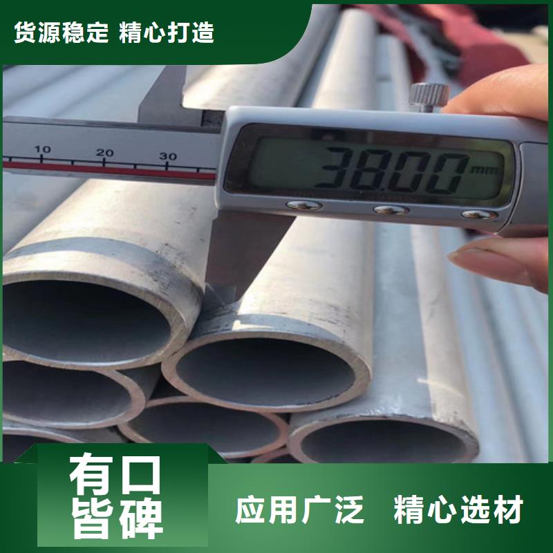 27simn单体液压支柱管实体大厂-放心选购