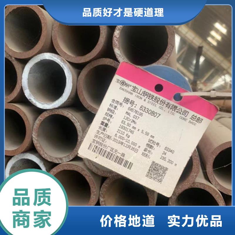 09cupcrni耐候钢管优质供货厂家