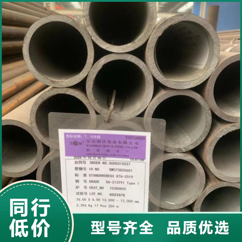 6061铝管欢迎新老客户来电咨询