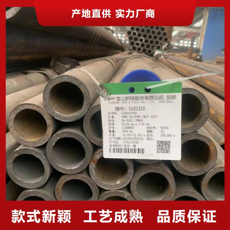 DZ40地质管全国供应厂家