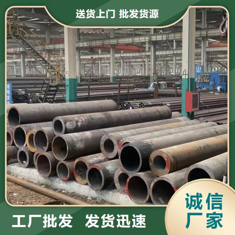 耐高温钢管-耐高温钢管靠谱
