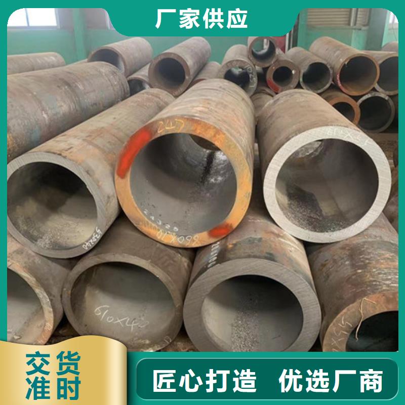 高品质20T无缝钢管厂商