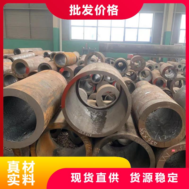 美标无缝钢管价格-生产厂家