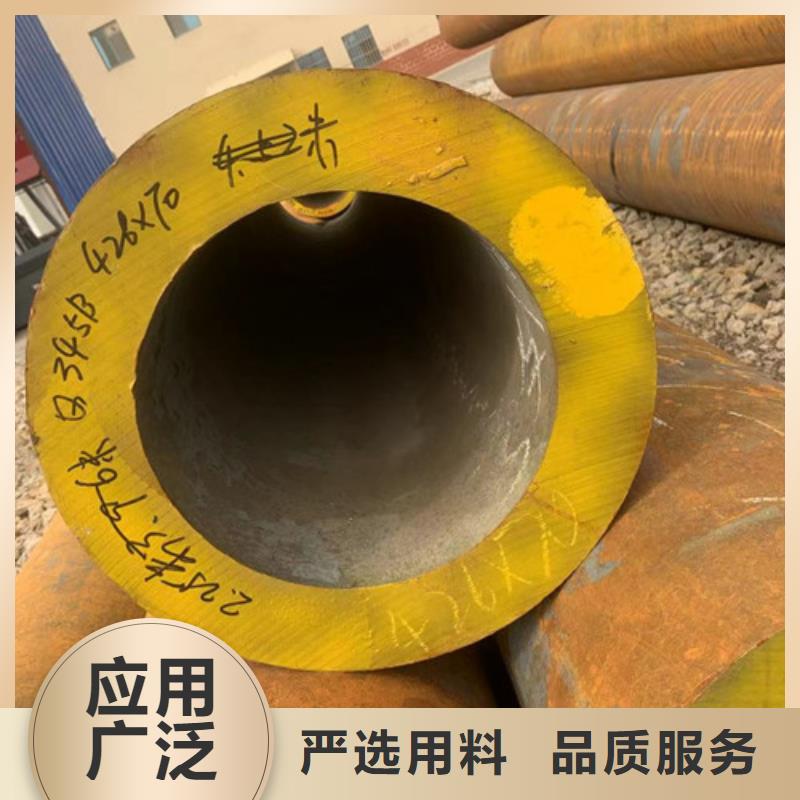 DZ40地质管全国供应厂家