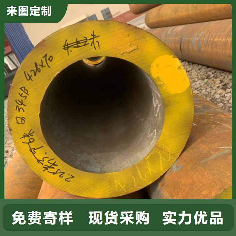 NM450耐磨板-快来购买吧
