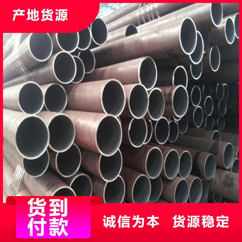 gcr15机械精密管产品介绍