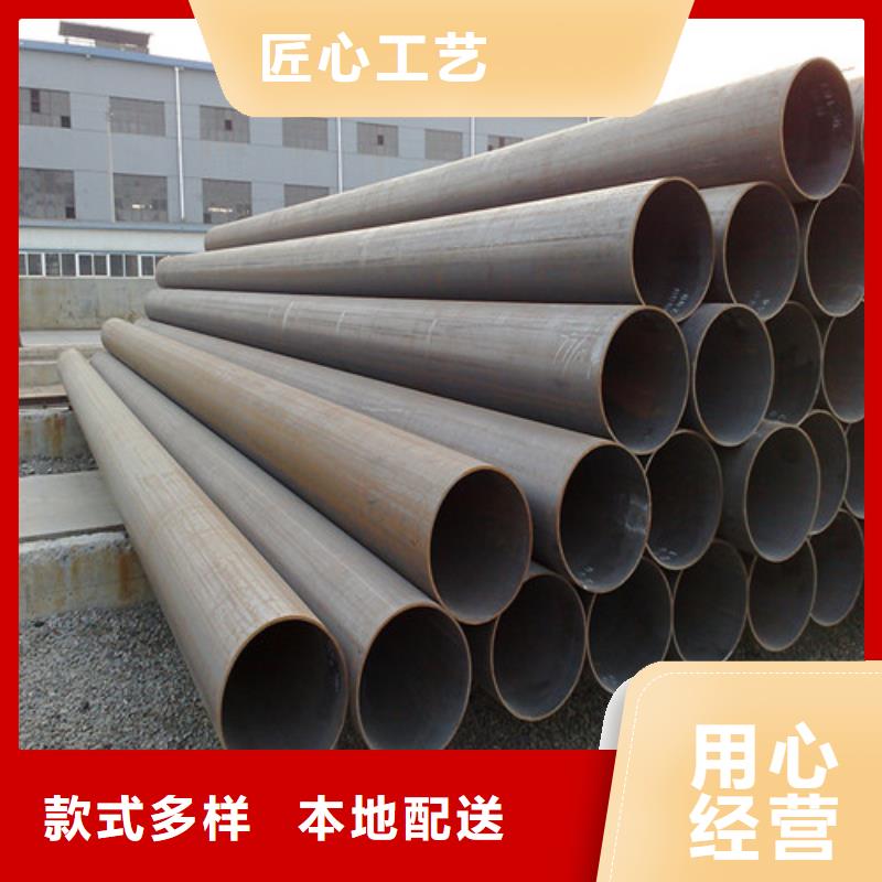 12Cr1movG高压合金管批发价格