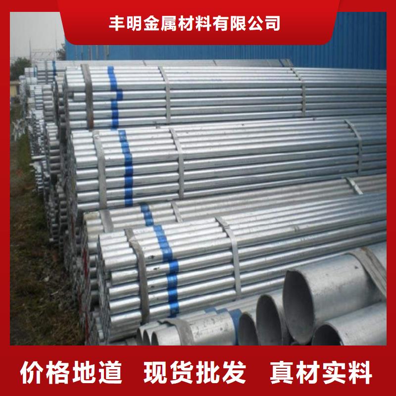 12Cr1movG高压合金管批发价格