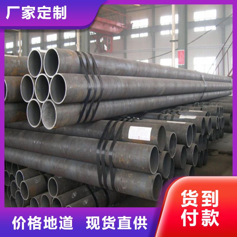09cupcrni耐候钢管优质供货厂家