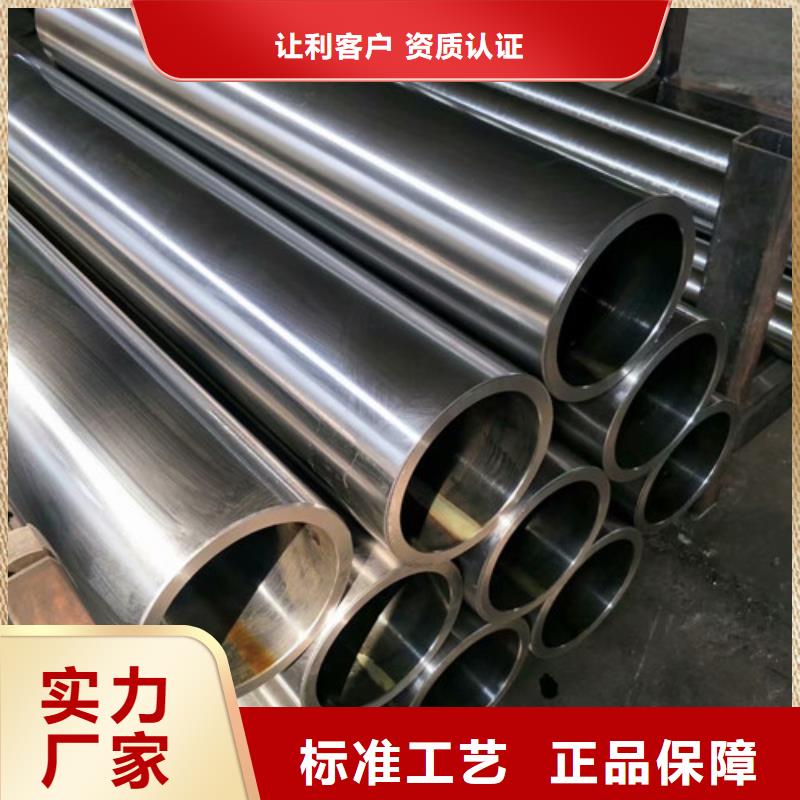gcr15机械精密管产品介绍
