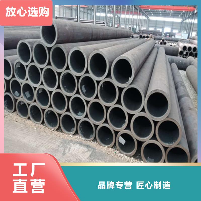 9948钢管品质保证
